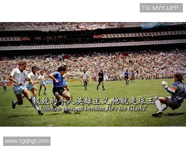 十大足球巨星经典过人动作全解析 重现球场最具标志性的技艺之美 十大足球巨星经典过人动作全解析 重现球场最具标志性的技艺之美