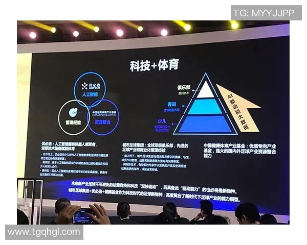 足球与篮球巨星跨界联动引领体育潮流新风尚全新合作模式即将开启