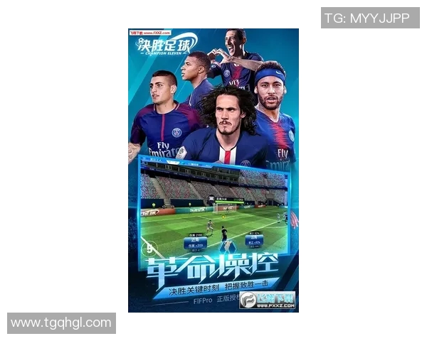 足球巨星对决现场直播 谁将笑傲绿茵场引爆全场激情 足球巨星对决现场直播 谁将笑傲绿茵场引爆全场激情