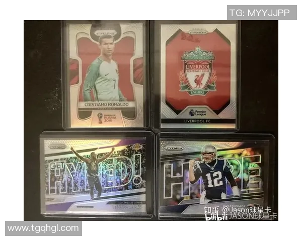 足球实物球星卡收藏投资与球迷文化价值深度解析 足球实物球星卡收藏投资与球迷文化价值深度解析