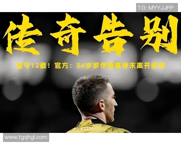 足球球星封神之战全面开启谁能最终登顶成就传奇辉煌 足球球星封神之战全面开启谁能最终登顶成就传奇辉煌