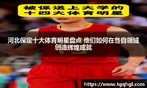 WE真人视讯官方网站