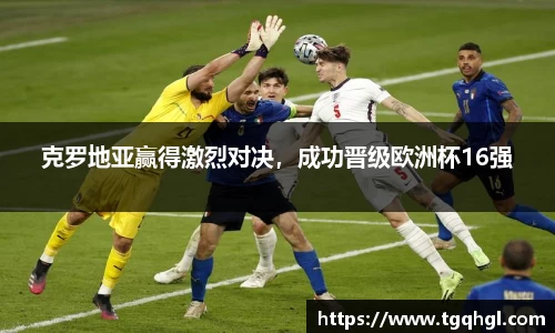 WE真人视讯平台