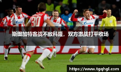 WE真人视讯官方网站