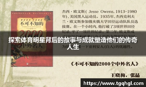 WE真人视讯官网