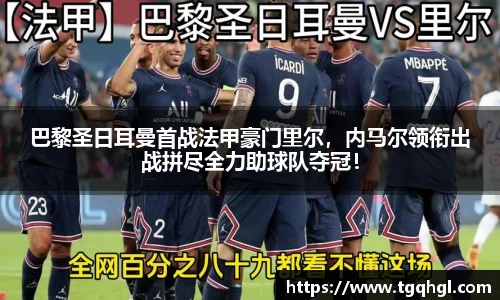 WE真人视讯平台