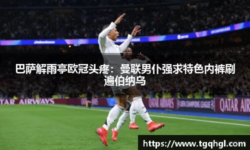 WE真人视讯官方网站