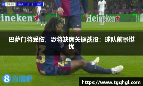 WE真人视讯官方网站