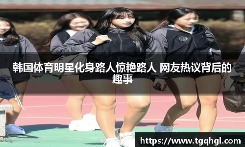 WE真人视讯平台