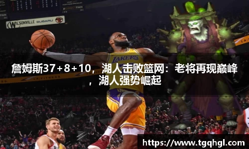 WE真人视讯官网