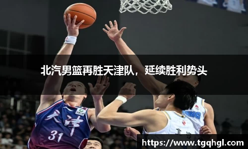 WE真人视讯官方网站
