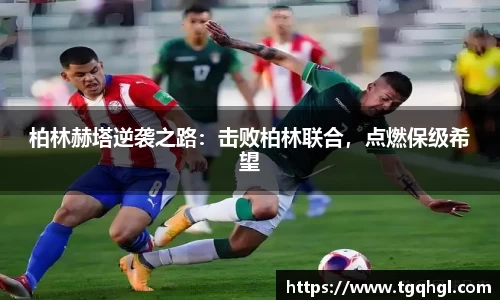WE真人视讯官方网站