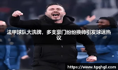 WE真人视讯平台