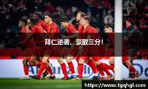 WE真人视讯官方网站