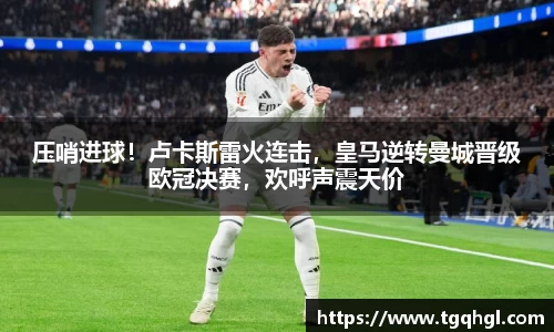 WE真人视讯官方网站