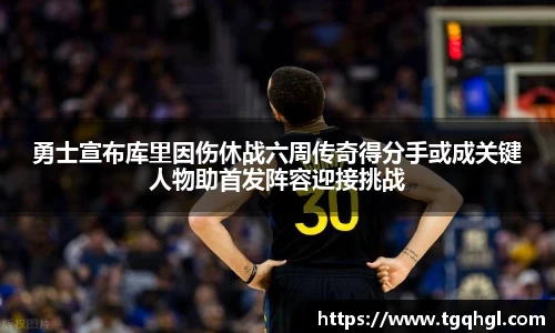 WE真人视讯平台