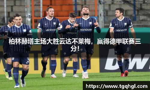WE真人视讯官方网站