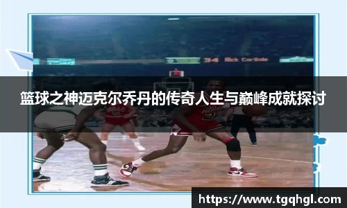 WE真人视讯官方网站