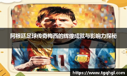 WE真人视讯官网