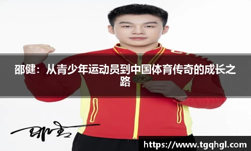 WE真人视讯