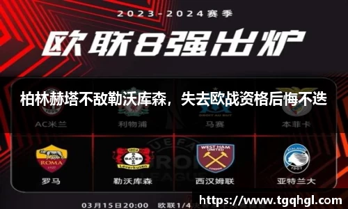 WE真人视讯官方网站