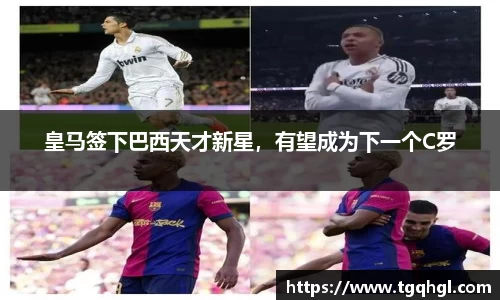 WE真人视讯