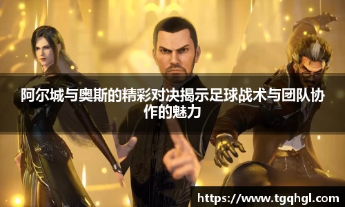 WE真人视讯平台
