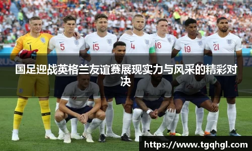 WE真人视讯官方网站