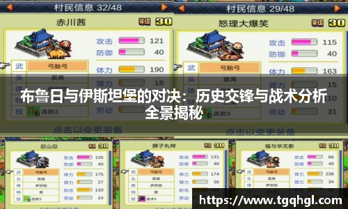 WE真人视讯