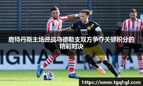 WE真人视讯官方网站