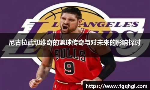 WE真人视讯官网