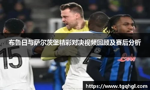 WE真人视讯官网