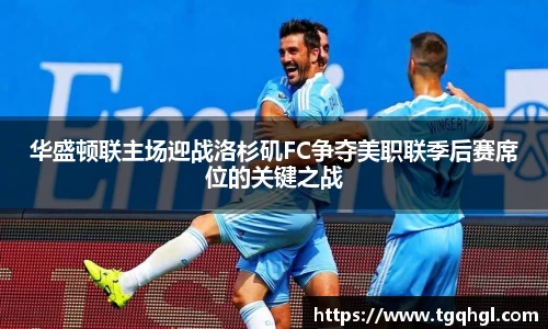 WE真人视讯官方网站