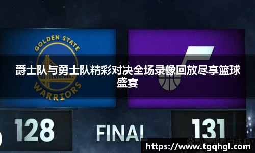 WE真人视讯官网