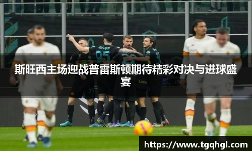 WE真人视讯官网