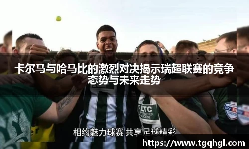WE真人视讯官网