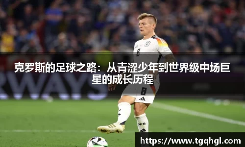 WE真人视讯平台