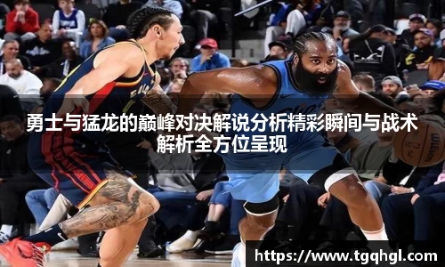 WE真人视讯官网