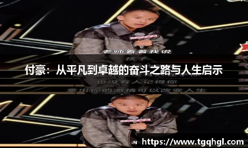 WE真人视讯平台