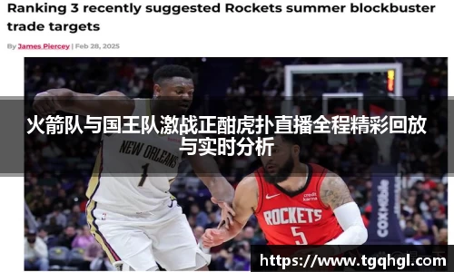 WE真人视讯官网